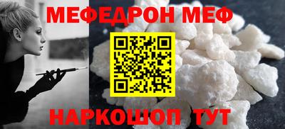 не бодяженный Краснознаменск
