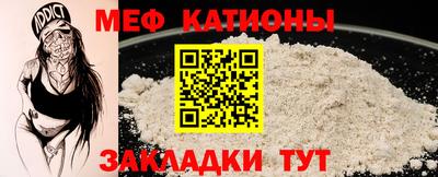 не бодяженный Краснознаменск