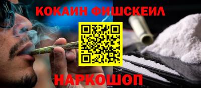 не бодяженный Краснознаменск