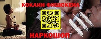 не бодяженный Краснознаменск