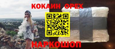 не бодяженный Краснознаменск