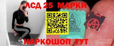 не бодяженный Краснознаменск