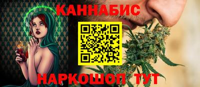 МДМА Краснодар