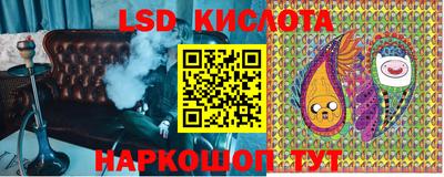 мефедрон VHQ Краснокаменск