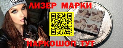 не бодяженный Краснознаменск