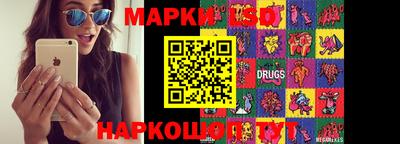 мефедрон VHQ Краснокаменск
