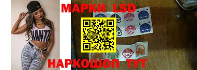 мефедрон VHQ Краснокаменск