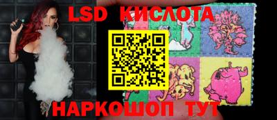 не бодяженный Краснознаменск