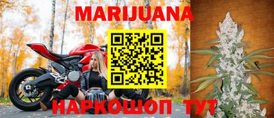 мефедрон VHQ Краснокаменск