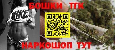 МДМА Краснодар