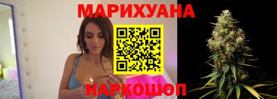 МДМА Краснодар