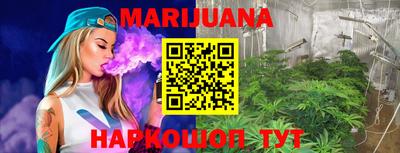 не бодяженный Краснознаменск
