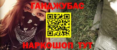 не бодяженный Краснознаменск