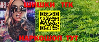 не бодяженный Краснознаменск