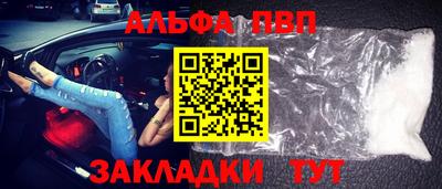 не бодяженный Краснознаменск