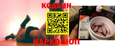 мефедрон VHQ Краснокаменск
