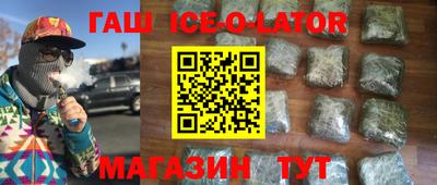 мефедрон VHQ Краснокаменск