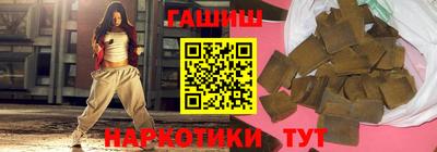 мефедрон VHQ Краснокаменск