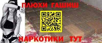 мефедрон VHQ Краснокаменск