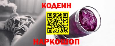 не бодяженный Краснознаменск