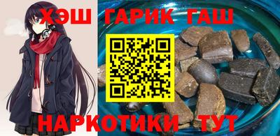 мефедрон VHQ Краснокаменск