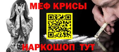 не бодяженный Краснознаменск