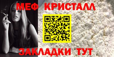 не бодяженный Краснознаменск
